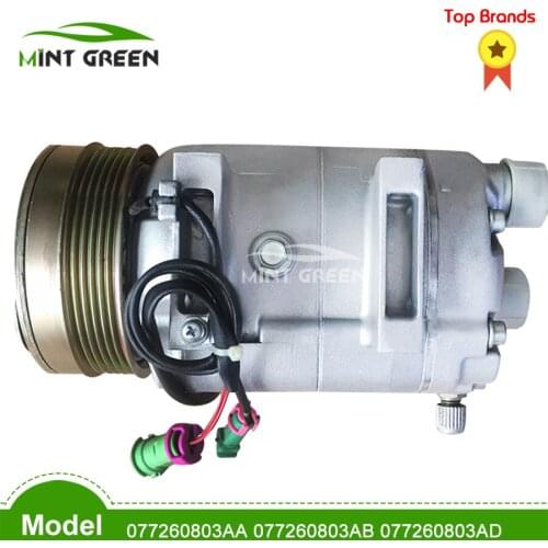 FOR CAR COMPRESSOR AUDI V8 A6 A8 1994-2002 077260803AA 077260803AB 077260803AD CO 11009JC 8600084 8618562