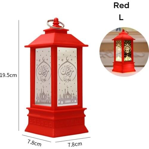 Ramadan Lantern Lamp Retro Style Eid Mubarak LED Lights Ornaments Party Hanging Decor For Home XHC88