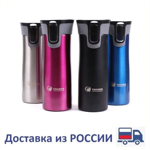 Термосы TAKARA China At AliExpress
