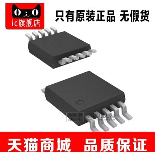 TS3A24159DGSR MSOP10 TS3A24159