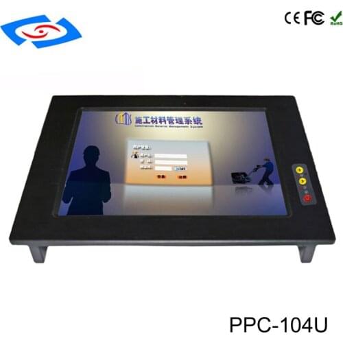 12.1 inch with intel i5 i7 CPU resolution 1024x768 VGA+HDMI touch screen industrial Panel PC