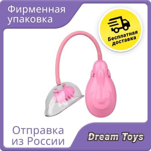 Секс игрушки Dream Toys China At AliExpress