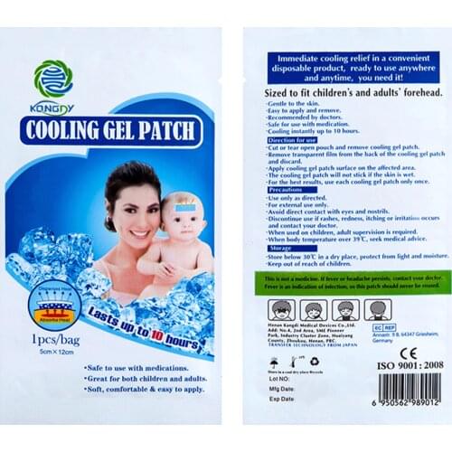 KONGDY Cooling Packages