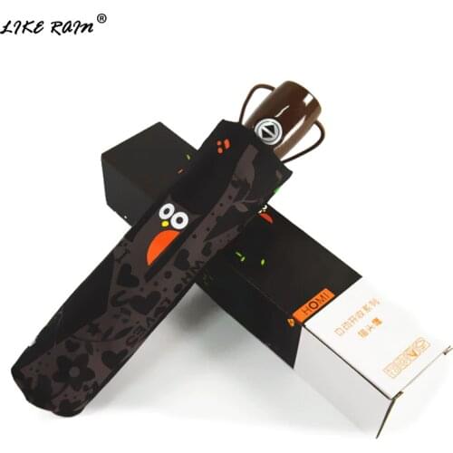 Оригинальные зонты LIKE RAIN China At AliExpress