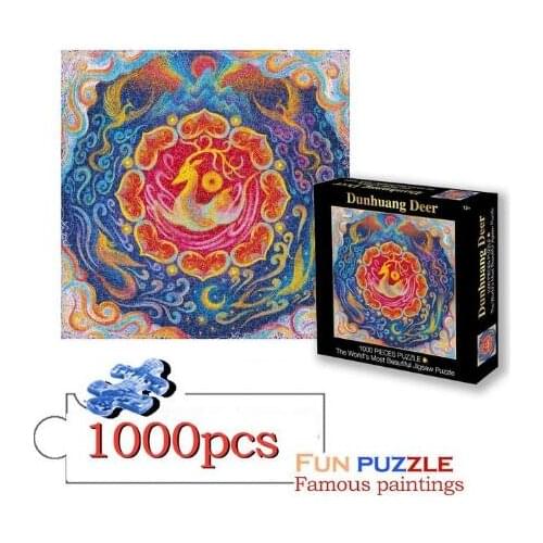 Children's Puzzles RIBOW China