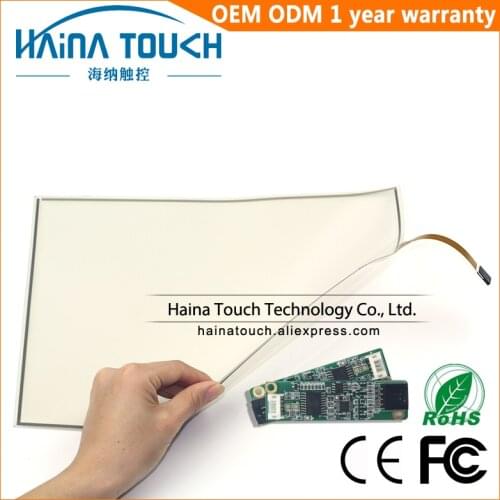 Win10 Compatible 16:10 Flexible 14 Inch includes USB Controller 4 Wire Pellicle Touch Screen Panel Kit for photo kiosk/Laptop