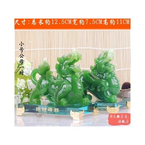 1 pairs Open up to attract wealth and gather wealth Mink Fengshui Decoration Town House Crafts Opening and relocation high-grade