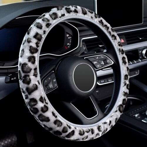 GISAEV Steering Wheel Braids