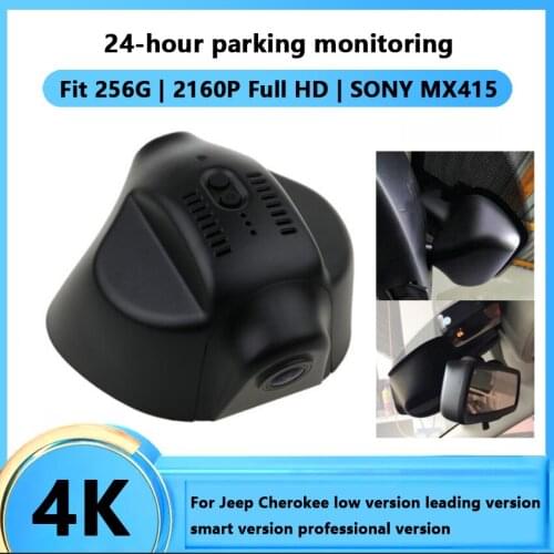 Hidden Car DVR Dash Cam Camera Video Recorder For Jeep Cherokee low version leading version smart version professional version