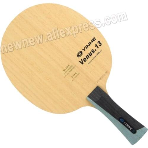 Yinhe V13 / Milky Way / Galaxy Venus 13 (V13, V 13, V-13) blue aryl carbon table tennis / pingpong blade