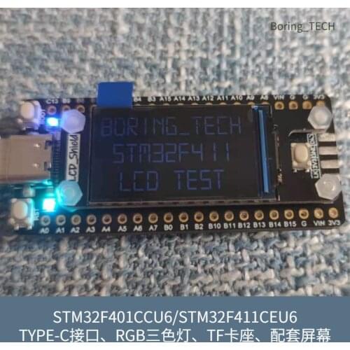Stm32f4 development board stm32f411ceu6 f401ccu6 core board minimum system board super F103