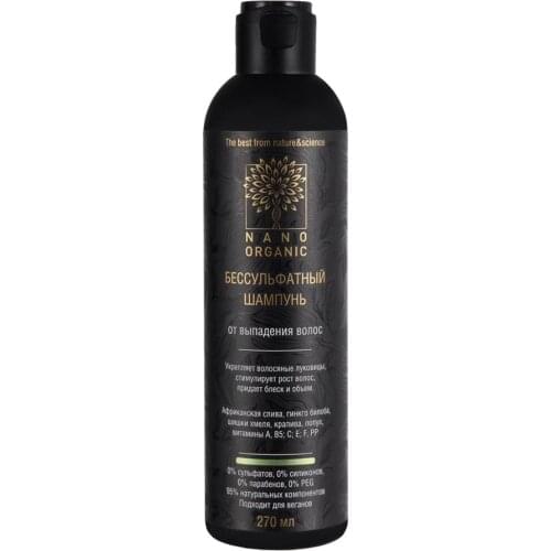 Nano Organic Hair Shampoos