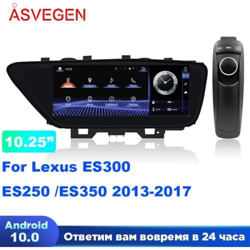 Android 7.1 Car Video Player For Lexus ES300/ES250 /ES350 DVD Multimedia Player Navigation 10.25 inch GPS Radio RAM 2G ROM 32G