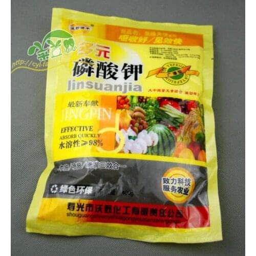 Free shipping,3PCS/LOT.Potassium Dihydrogen Phosphate Crystal Phosphorus Fertilizer Promoting Flower Fruit Preservation