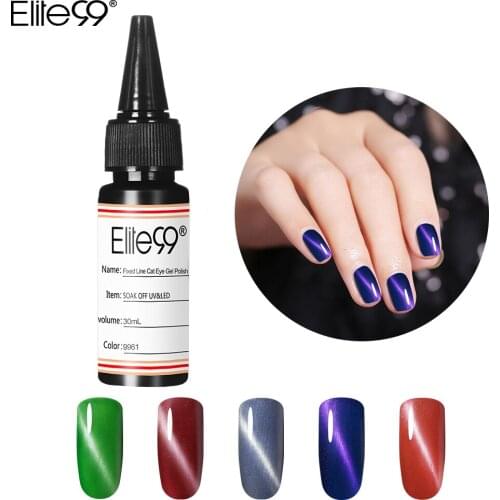 Elite99 Fixed-Line Cat Eye Gel Polish Soak Off 3D Magnetic No Moving Line Cat Eye UV LED Nail Gel Varnish Nail Art Manicure 30ML