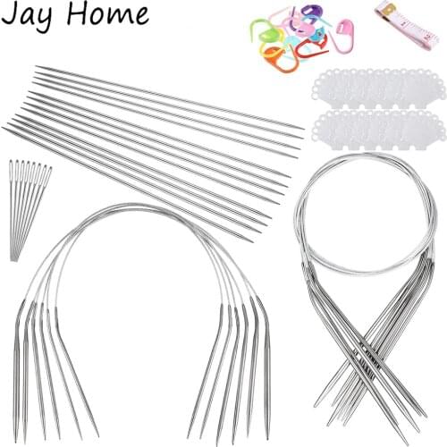 JAY HOME Straight Knitting Needles