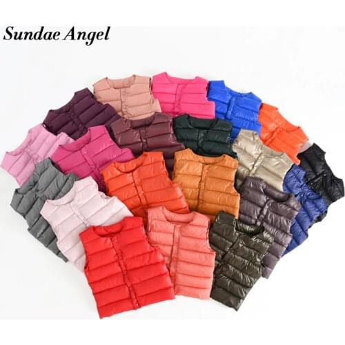 Sundae Angel Vests For Babies