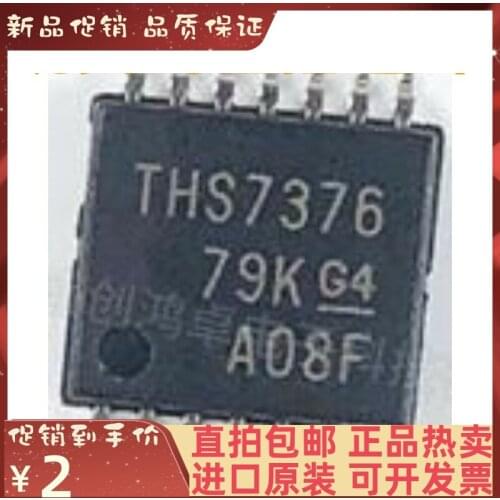 Free shipping THS7376IPWR TSSOP14 THS7376 10PCS