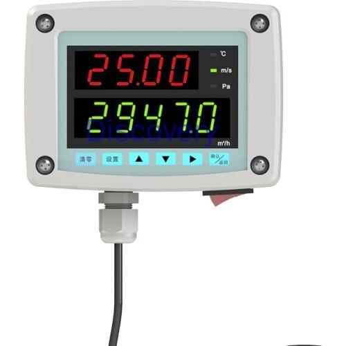 Air Flow Sensor Transmitter for Civil Air Defense Pipeline High-precision Air Flow Meter Air Flow Measurement