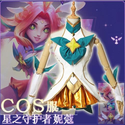 Game LOL Neeko Cosplay Costume Star Guardian Neeko Cosplay Costumes Suit Women Sexy Dress Halloween Uniform Full Set