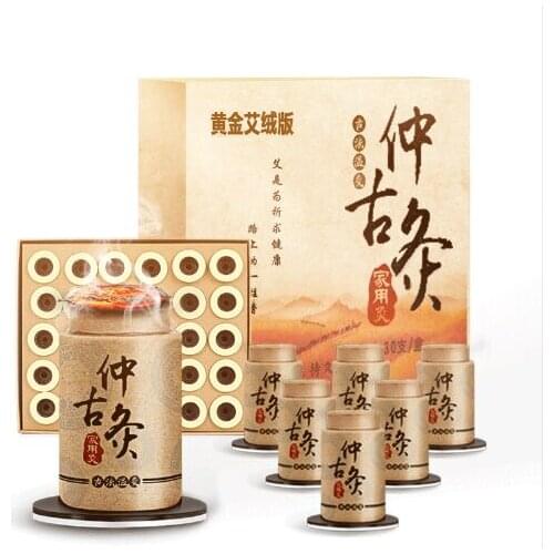 30pcs/Set Self-stick Mini Moxa Tube Acupuncture Massage Stick-on Moxibustion Roll Sticks Mugwort Artemisia Burner Box Device