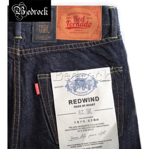 14oz One washed Raw Denim jeans primary color cow-raising vintage jeans 501CT mens jeans slim fit Mid waist tapered pencil pants