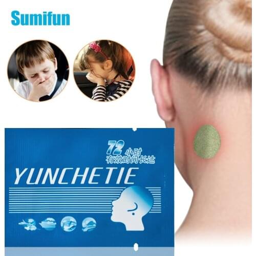 12pcs Chinese Herbal Motion Sickness Plaster Fast Acting Behind Ear Dizziness Carsickness Airsickness Relieve Dizziness Health