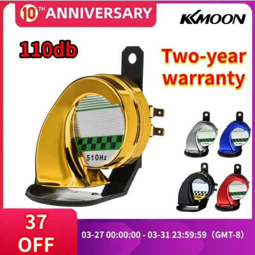 12V 100dB Waterproof Super Loud Car Motorcycle Motorbike Truck Boat Electric Loud Snail Air Horn Siren