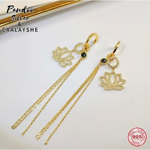 2021 S925 Sterling Silver Jewelry 1:1 Copy, SWAN SYMBOL Multi Wear Lotus Earrings For Women Elegant Temperament Gift With Logo