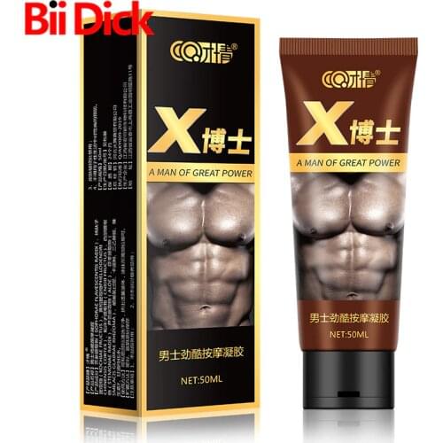 50ML Penis Massage Cream Man Penis Enlargement Cream Increase Growth Extension Delay Cream Increase Erection Hardness Sex Delay