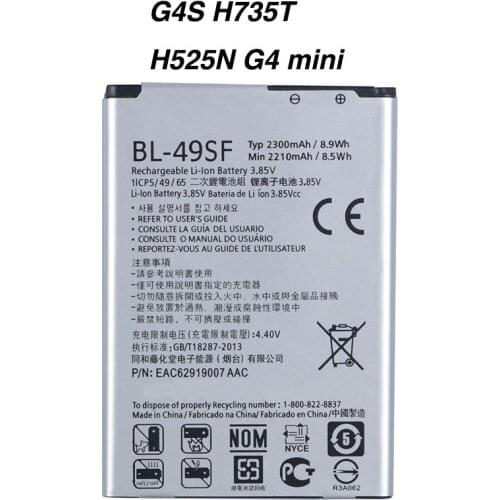 Fesoul LG G4S Phone Batteries
