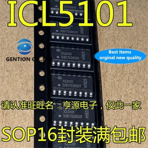 5Pcs ICL5101 ICL5101XUMA1 in stock 100% new and original