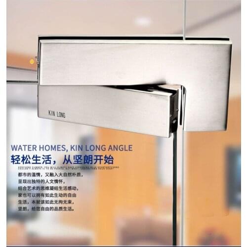 Glass Door Clamp Patch Fitting For 10~12mm Thick Tempered Connection Between Floor Spring and Glass Induction Sliding Glass