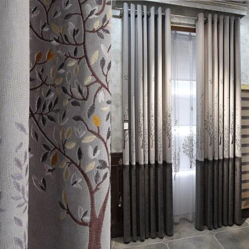High-end Atmosphere Flannel Embroidered Coffee Color Simple Modern New Chinese Style Living Room Bedroom Floor Curtain