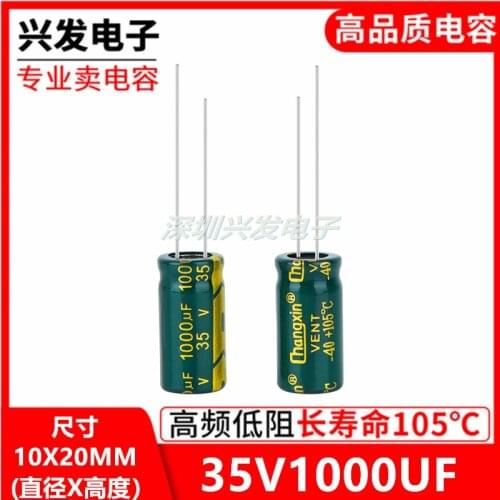 10PCS 35v1000uf high frequency low resistance 10 x20 35 v 1000 uf electrolytic capacitor