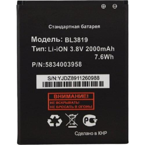 BL 3819 BL-3819 BL3819 Battery For Fly IQ4514 Quad EVO Tech 4 Accumulator 2000mAh