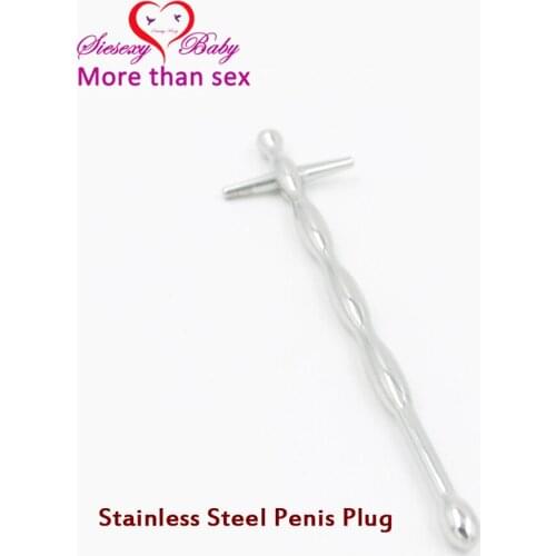 DB-020 Cross Head Stainless Steel Chastity Urethral Dilators Urethral sound Sounding Penis Plug Stretching Fetish Sex Toys