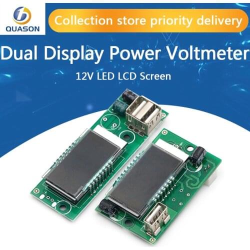 Dual display power voltmeter LED LCD screen 12V lithium battery with USB interface 3 strings of lithium battery power display