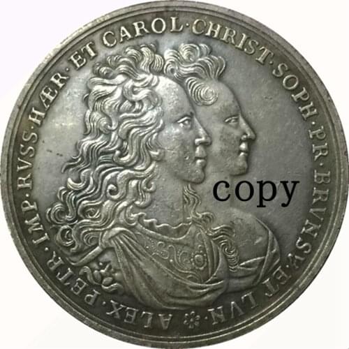Russia COINS COPY #67