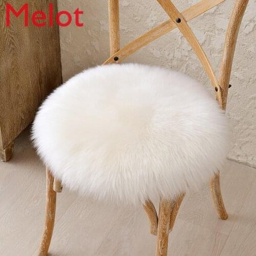 Dining Chair Cushion Sofa Cushion Winter Thick round Chair Cushion Cute Furry Stool Cushion