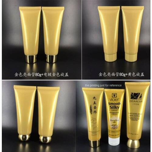 300pcs 80g 80ml High Class Empty Eye Cream Storage Tube, Cosmetic Soft Hose Containers,Squeeze Skin Care Cream Soft Tube