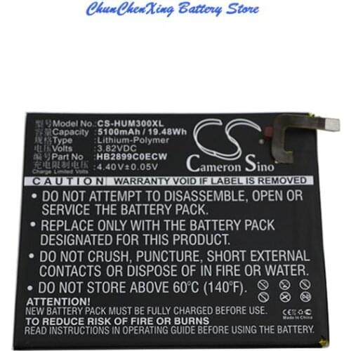 Cameron Sino 5100mAh Battery HB2899C0ECW for Huawei BTV-DL09, Mediapad M3 TD-LTE 8.4 inch