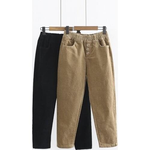 Jeschey Women's Loose Pants