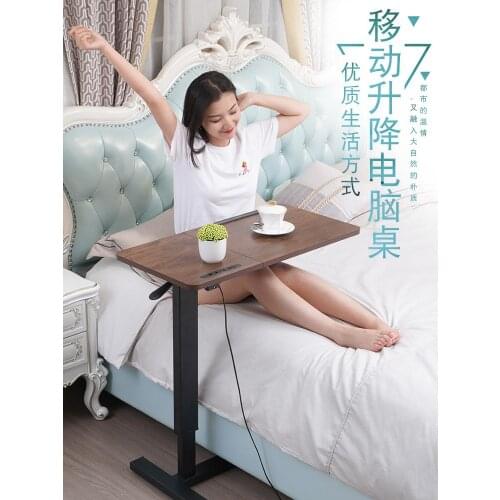 Computer Desk Mobile Lift Multifunctional Bedside Table Home Desk Bedroom Bed Lazy Table Dormitory Small Table
