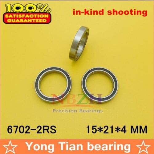 1pcs) The high quality of ultra-thin deep groove ball bearing 6702-2RS 15*21*4 mm