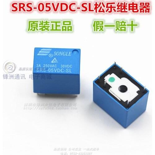 10 Free Shipping 41006 feet SRS-05VDC-SL SRS-05VDC-SH 5V relay new authentic relay
