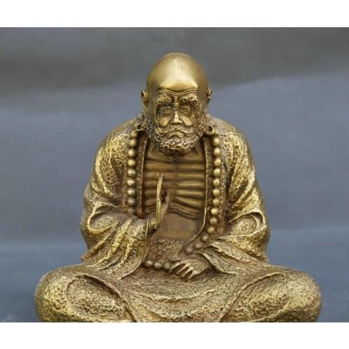 7.5" China Fane Bronze Gild Arhat Dharma Ancestor Bodhidharma Buddha Bowl Statue
