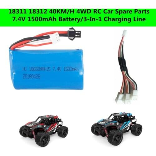 18311 40KM/H High Speed 4WD RC Car Spare Parts 7.4V 1500mAh Battery/3-In-1 Line For 18312 Remote Control Stunt Drift Buggy Toy