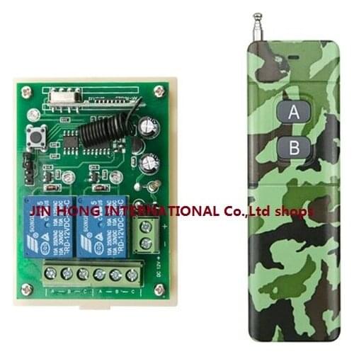 DC12V 2CH Wireless Remote Control Switch System LED light Receiver + Camouflage colors Transmitters Appliances Gate Garage Door