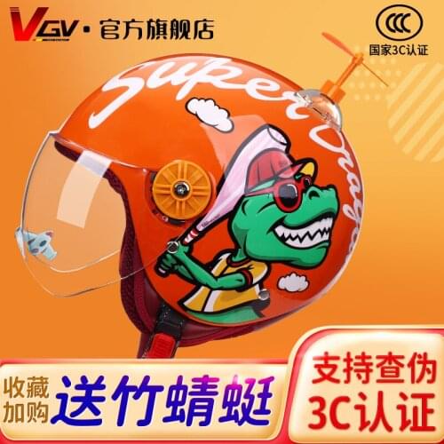 Kids Helmet Bicycle Ultralight 3-6 Years Childrens Protective Gear Girls Cycling Riding Helmet Kids Bicycle casco ciclismo cap
